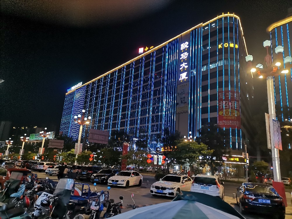 東莞市大朗鎮巷頭鎮經濟聯合社